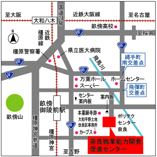 奈良職業能力開発促進センター地図