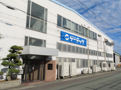 ケーテック株式会社 外観