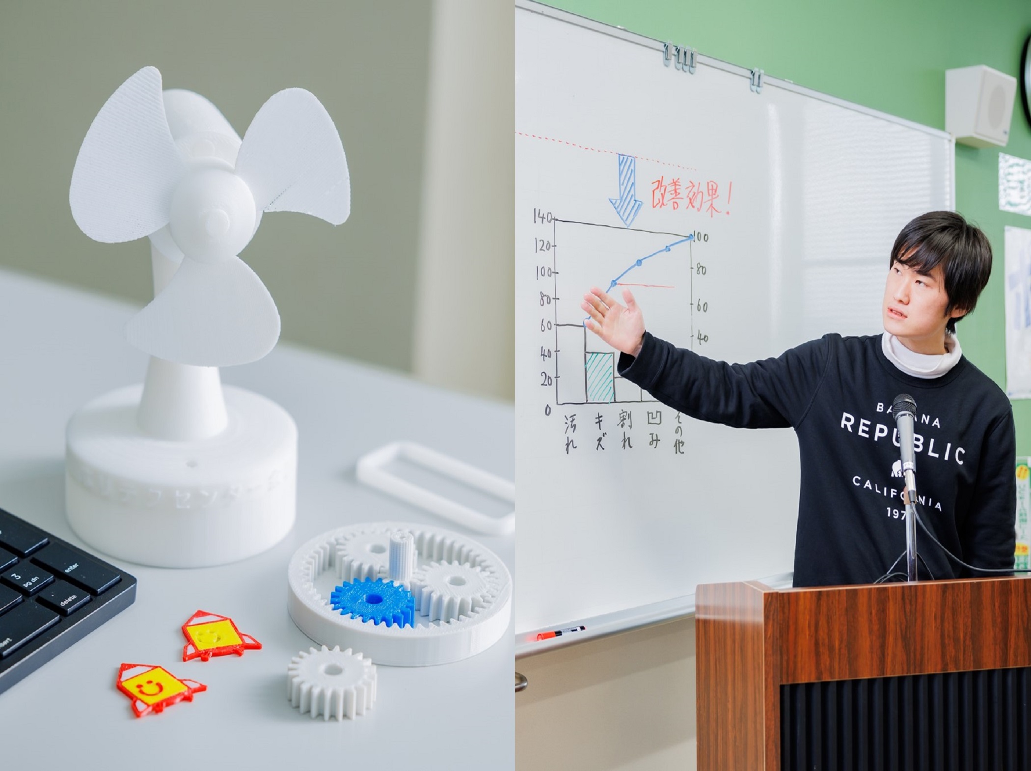 訓練内容４　３Ｄプリンタによる造形実習と品質管理のイメージ写真