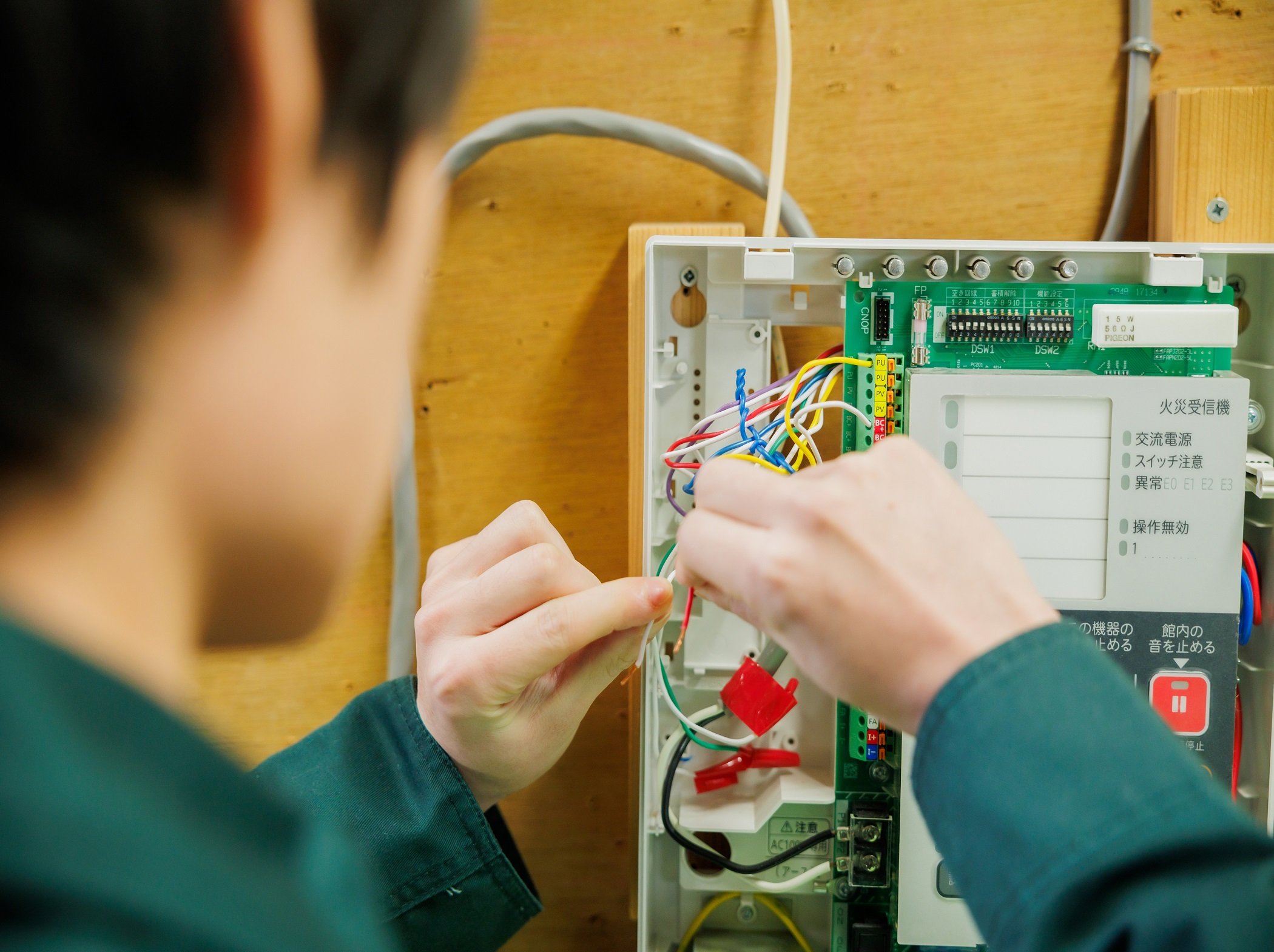 訓練内容５　消防設備のイメージ写真