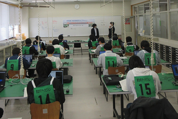 電子情報系競技会