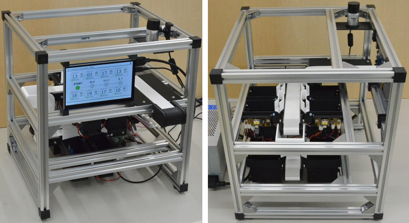 画像認識AIで自動仕分けを行うIoT工場シミュレータの製作01