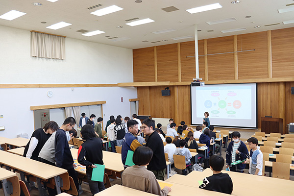 キャリア形成概論