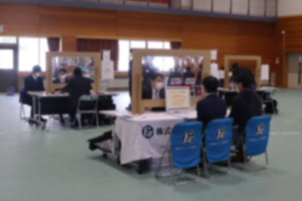 学内合同企業説明会