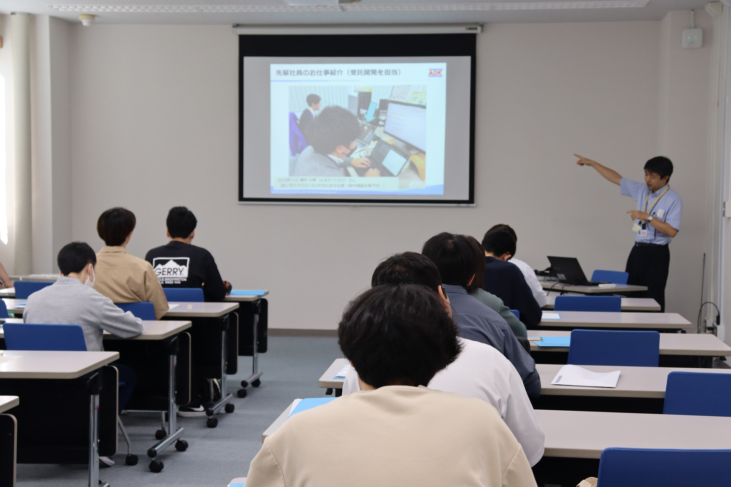 学内業界研究会