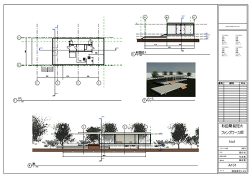 ＢＩＭを用いた建築設計技術-Revit・ArchiCAD編-