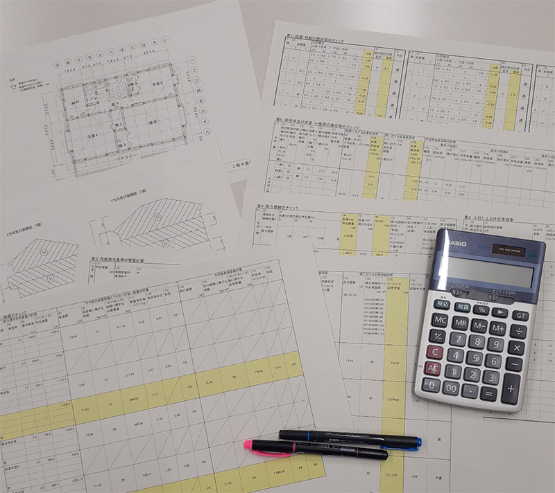 木造住宅の構造安定性能設計技術