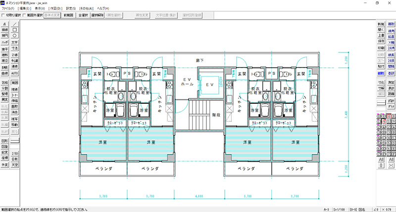 実践建築設計2次元CAD技術(Jw_CAD編)