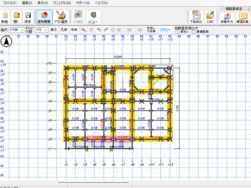 実践建築設計2次元CAD技術(Jw_CAD編)