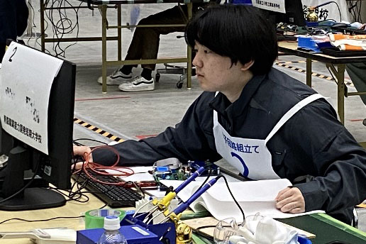 若年者ものづくり競技大会