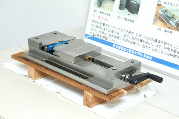 フラクタルバイスの製作
