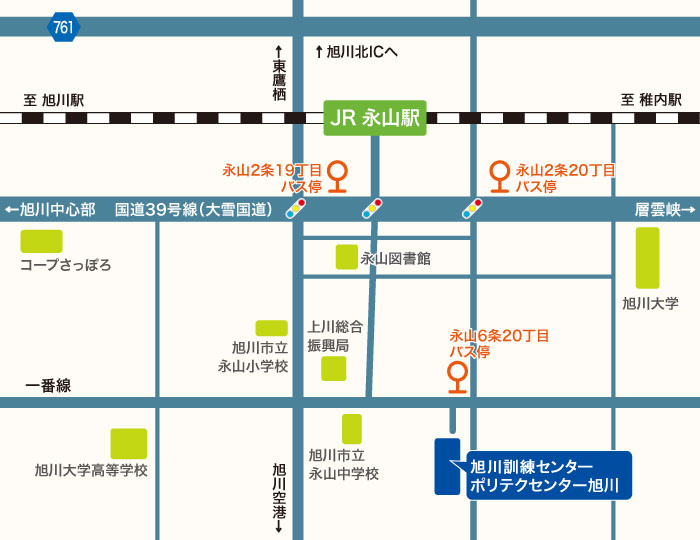 ポリテクセンター旭川へのアクセスマップ
