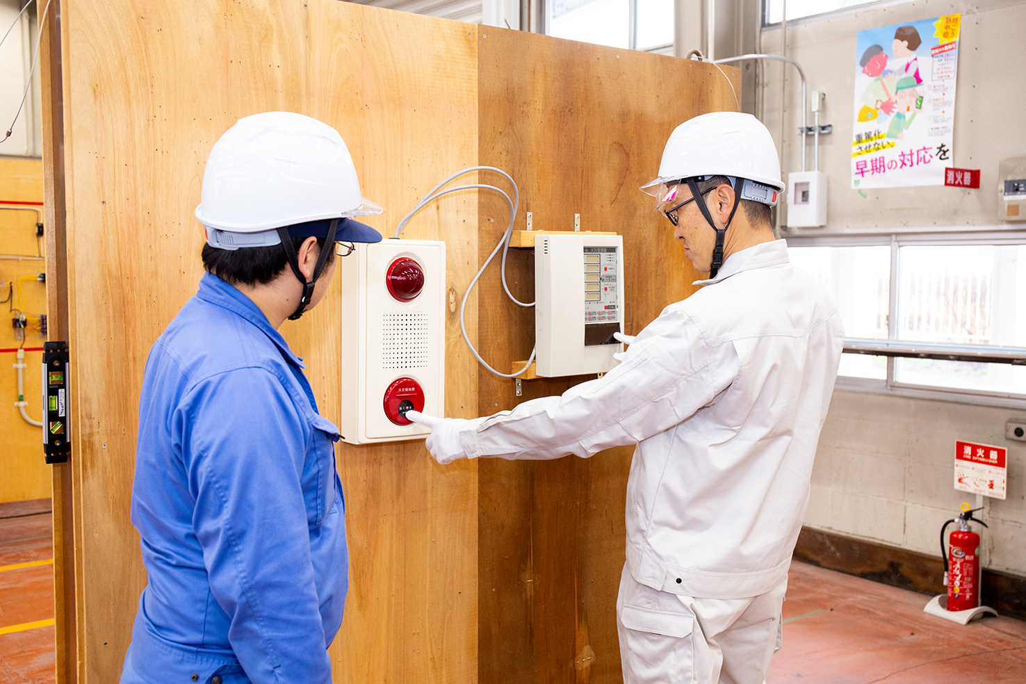 火災報知設備の点検風景