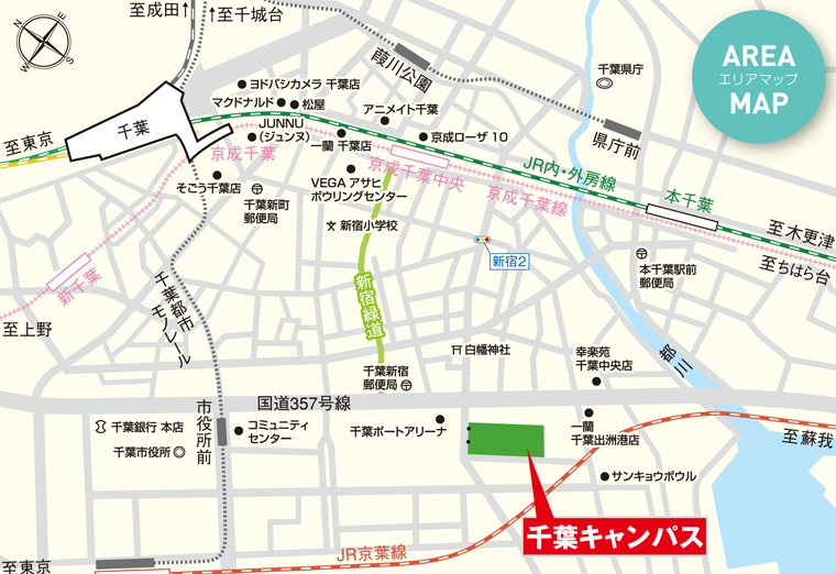 千葉キャンパス地図