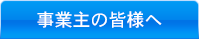 Ǝ̊Fl