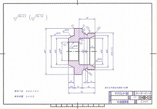 機械製図及びＣＡＤ基本