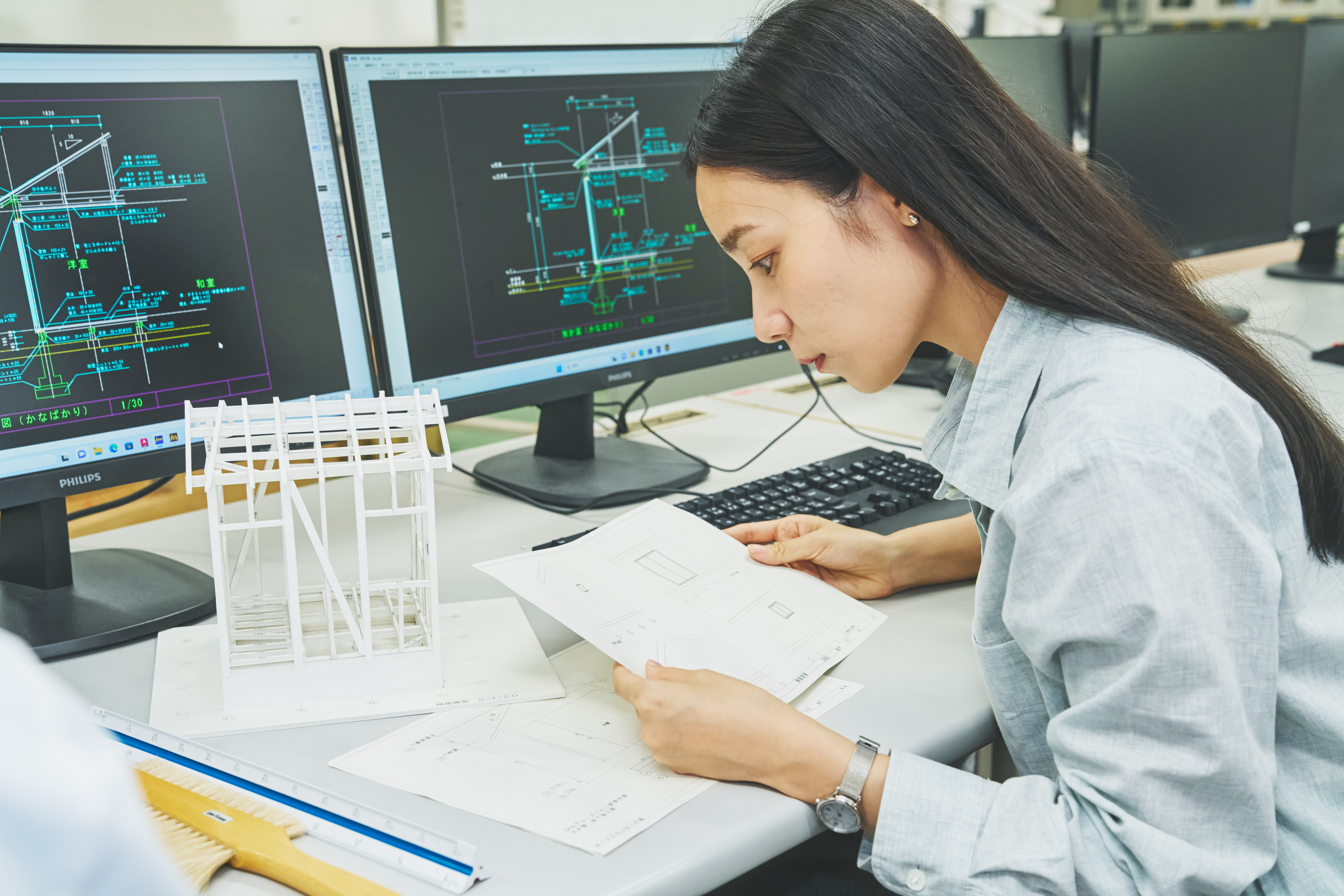 建築の構造理解