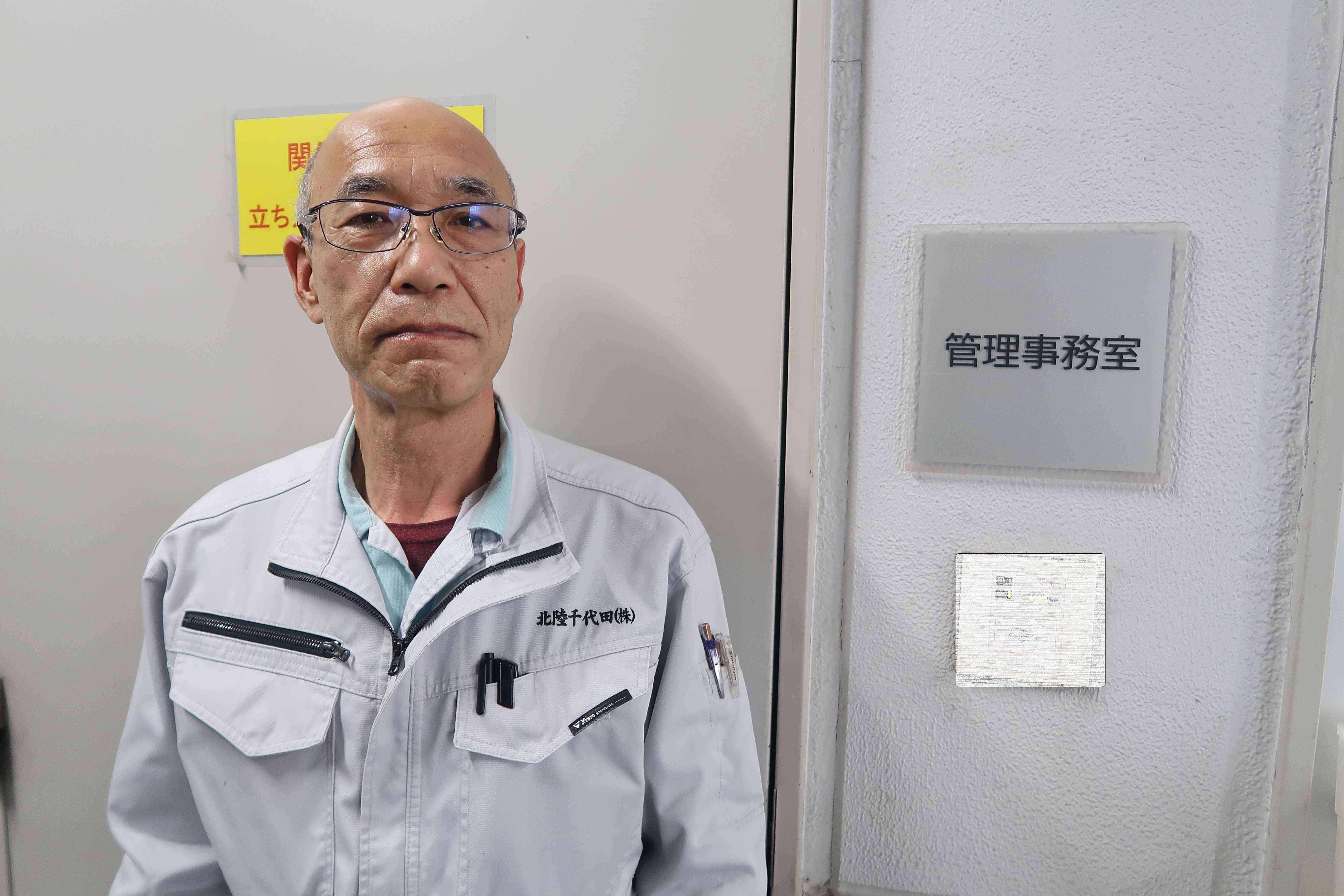 北陸千代田株式会社様2
