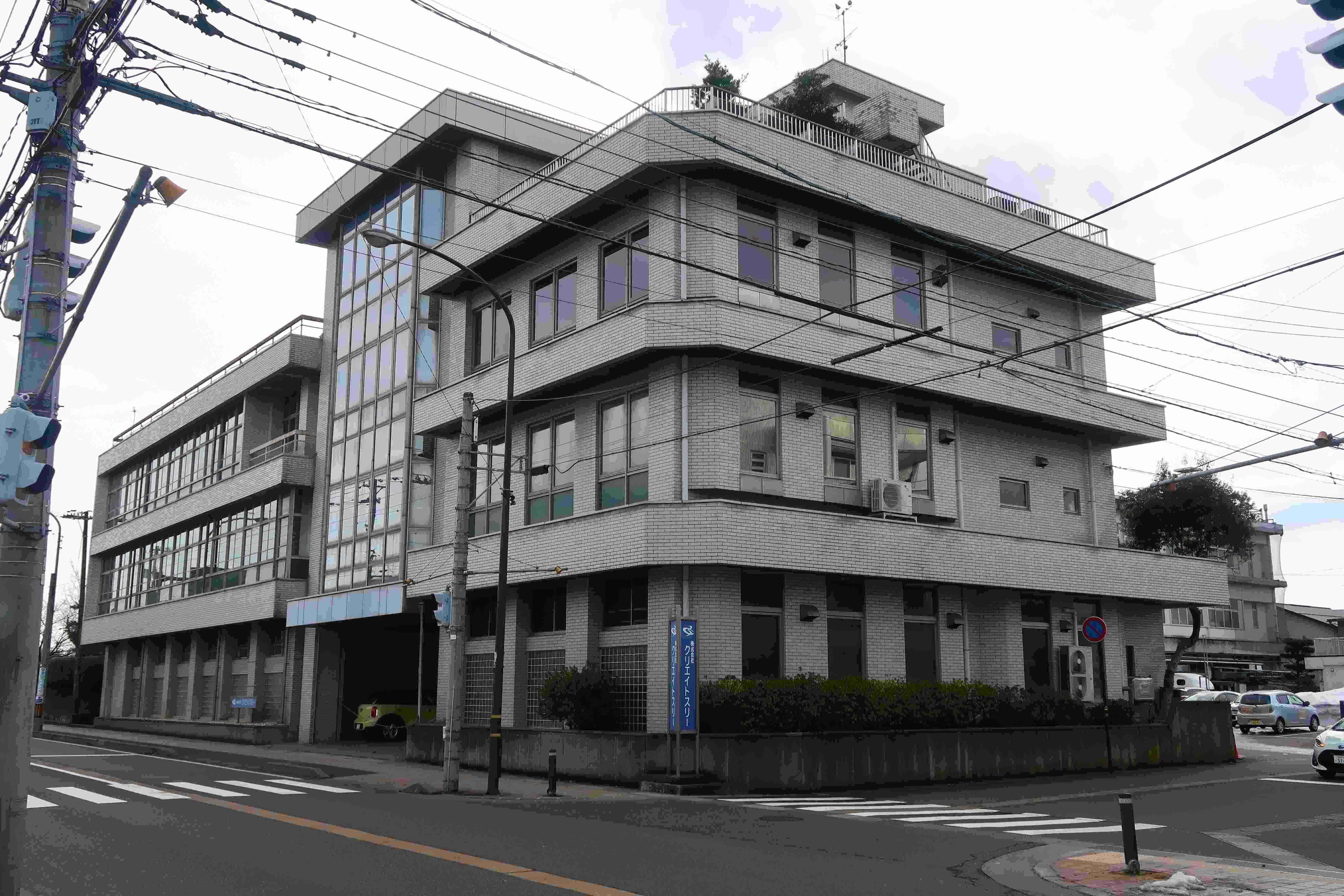 株式会社クリエイトスリー様5