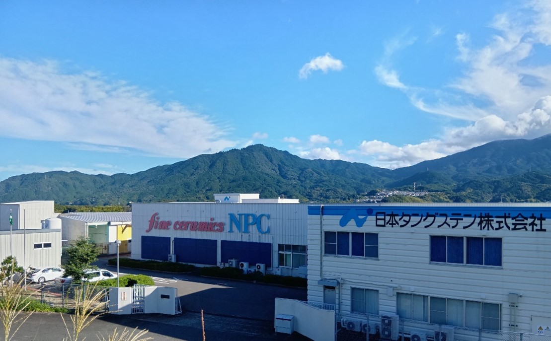 日本タングステン株式会社様外観