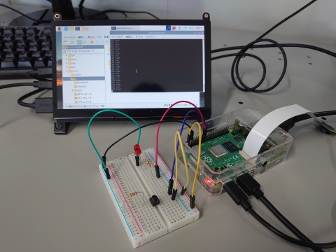 電力監視、データ収集技術