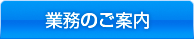 Ɩ̂ē