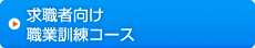 EҌEƌPR[X