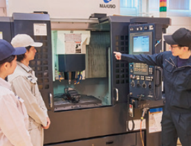 機械加工の実施