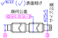 実践機械製図（寸法・公差・表面性状編）