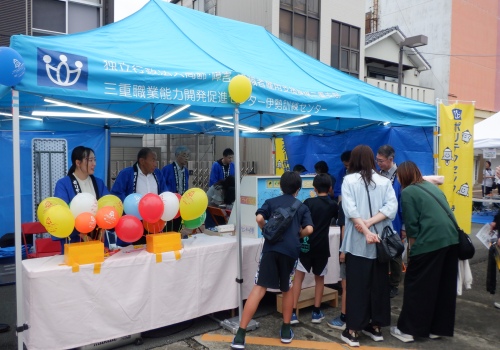 ものづくり体験教室全景