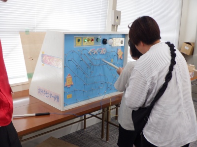 展示コーナー(4)