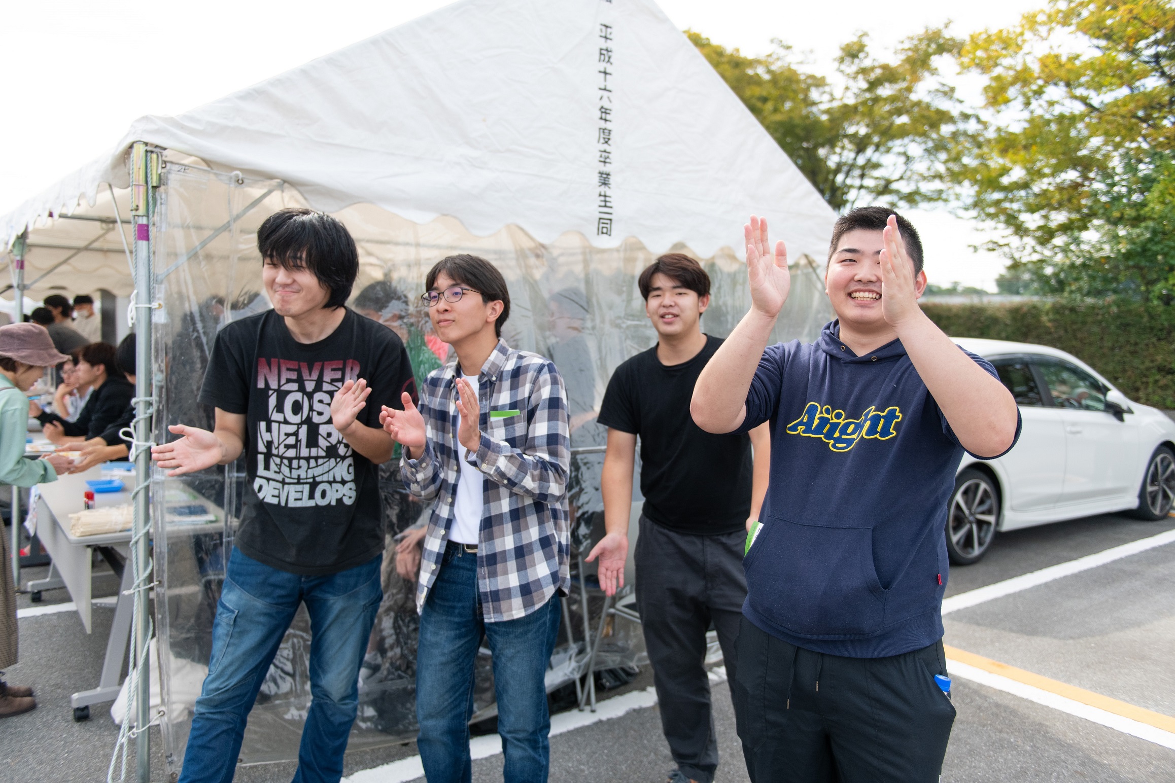 山崎さん_友人と