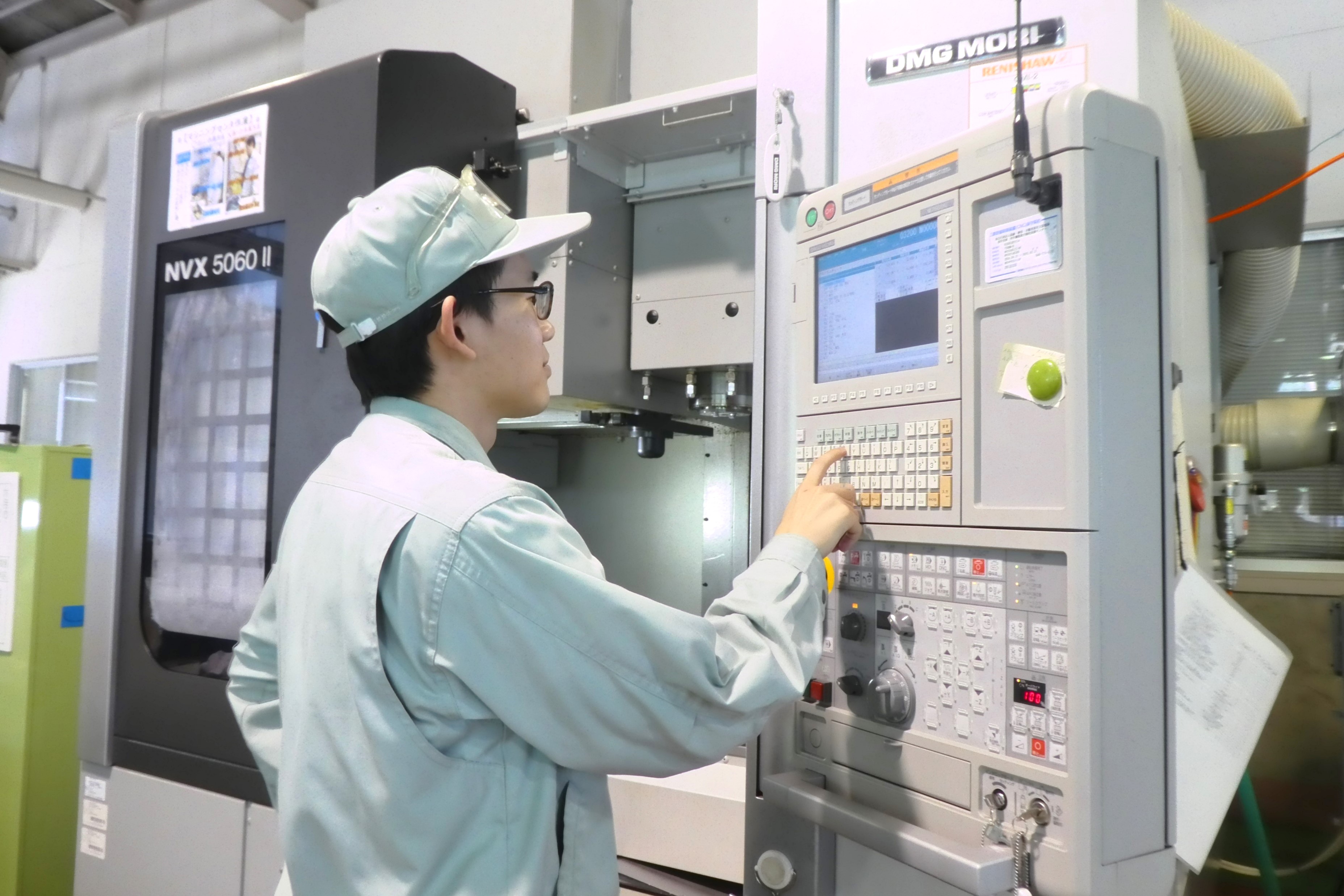 NC旋盤・マシニングセンタ作業