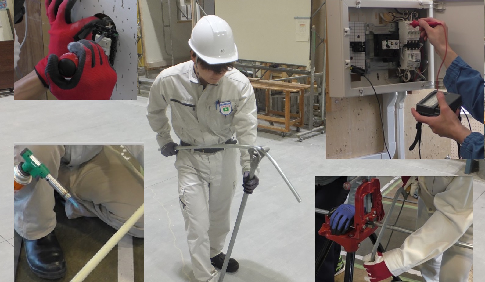 電気設備工事訓練風景