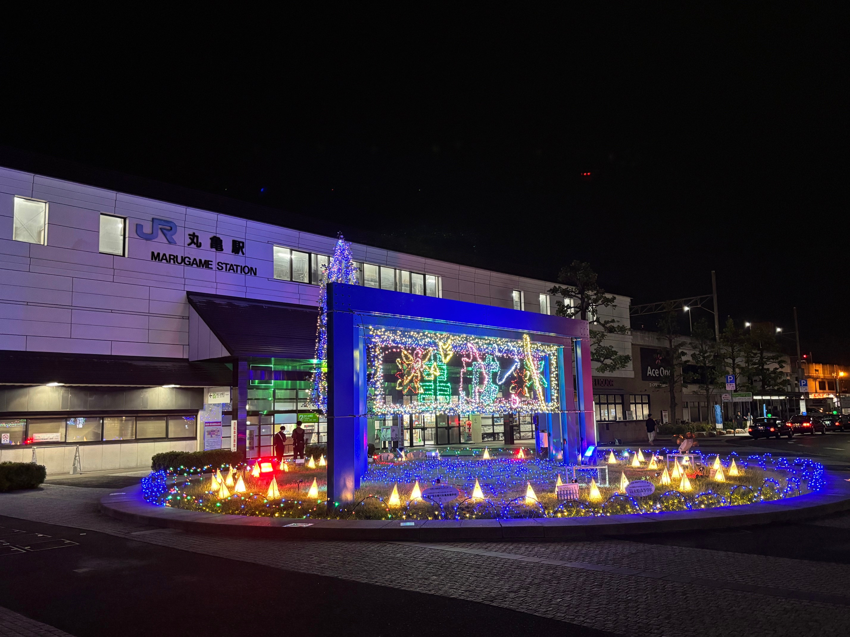 駅前