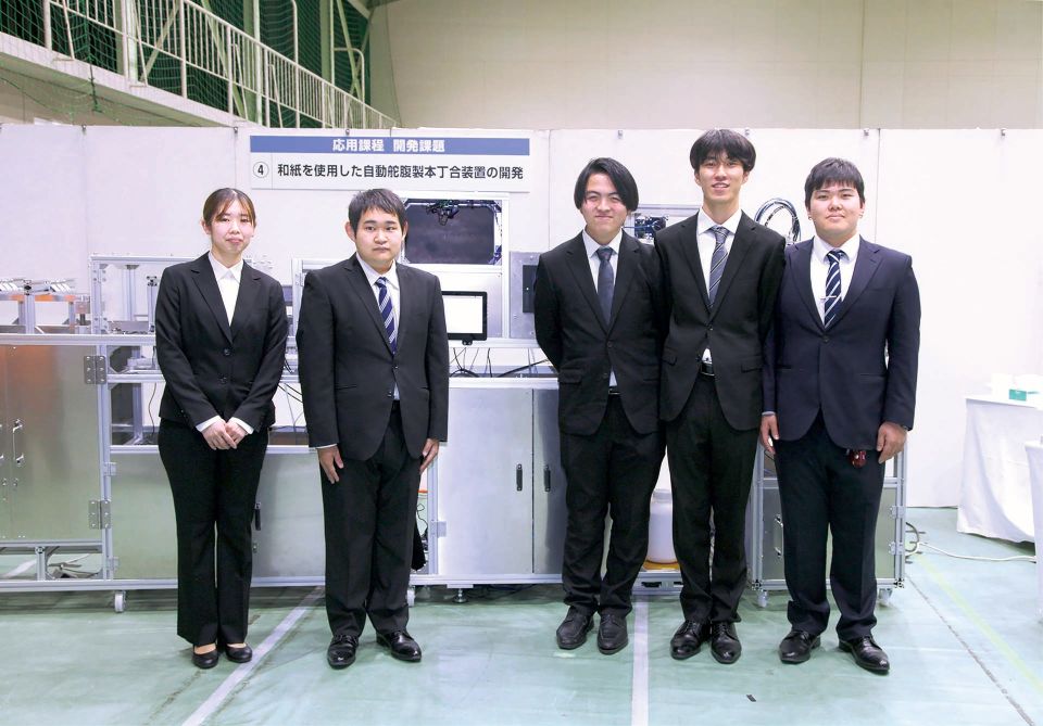 蛇腹製本丁合装置