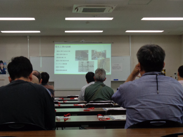 説明会の様子
