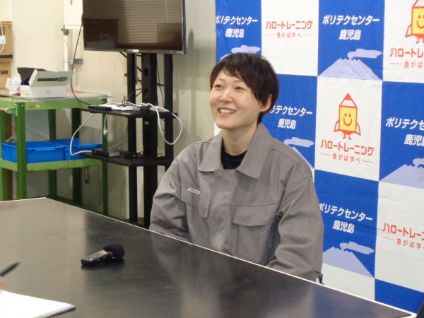 株式会社相良製作所　隼人工場　濵田様　