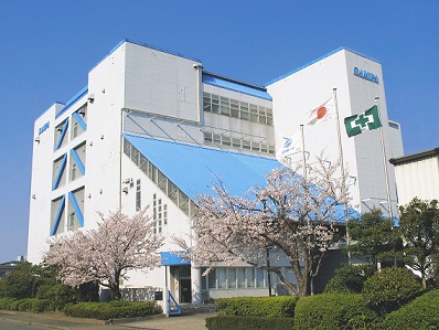 三波工業株式会社