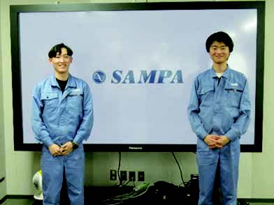 木村様、長嶋様