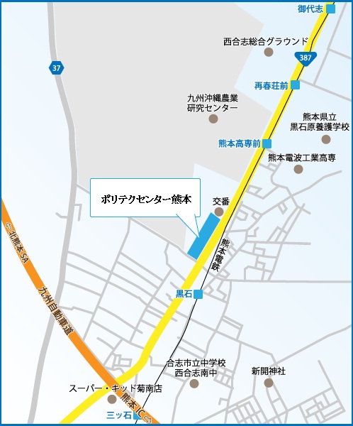 ポリテクセンター熊本MAP