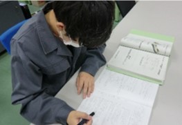 フォローアップの風景