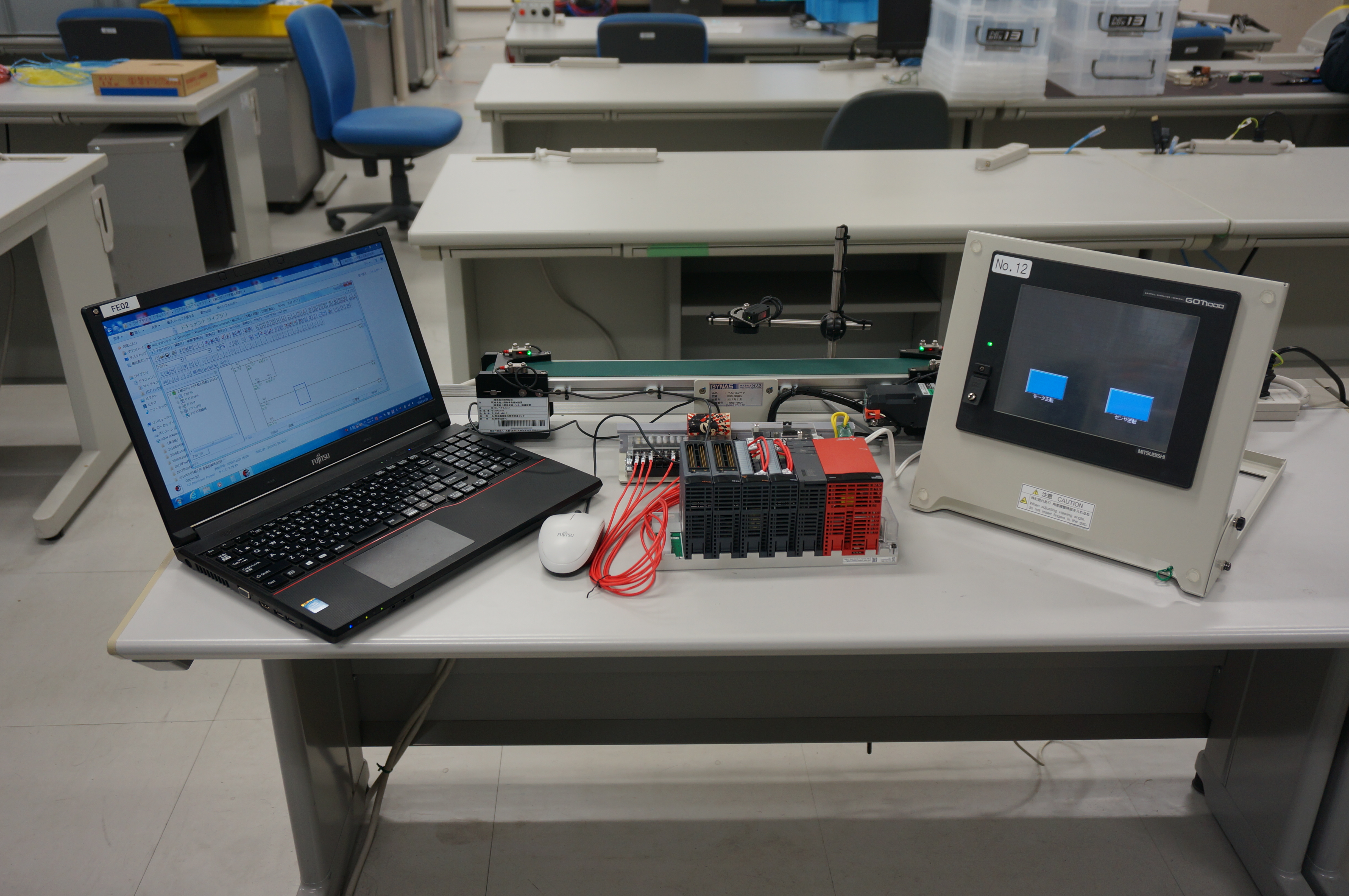 FAシステム要素技術