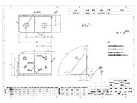 訓練課題(ブラケット)写真