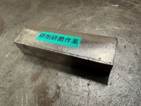 訓練課題（グラインダー仕上げ）