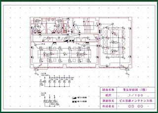 パソコン基礎及び図面管理