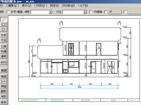 住宅図面作成