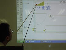 CAD活用技術・住宅電気設備施工