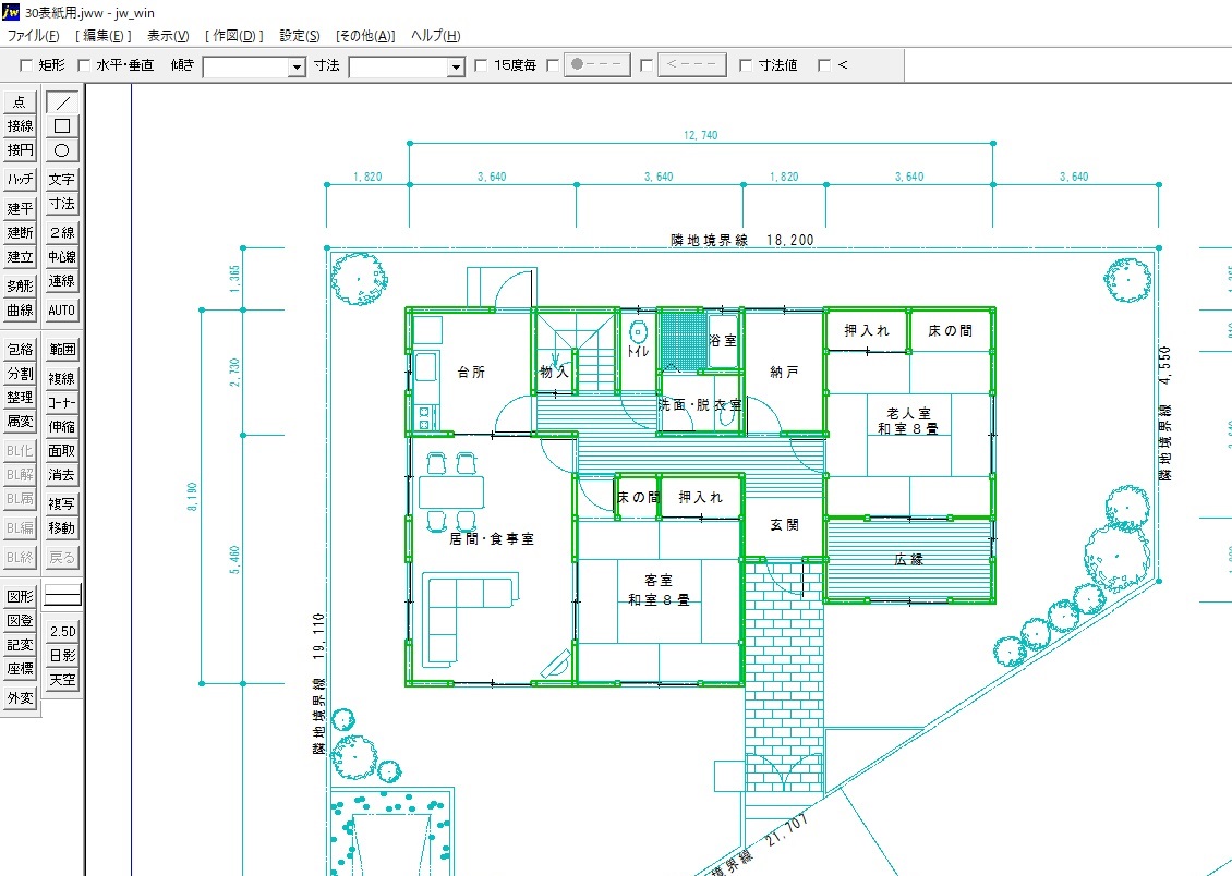 在来木造住宅設計実践技術（Jw_CAD）