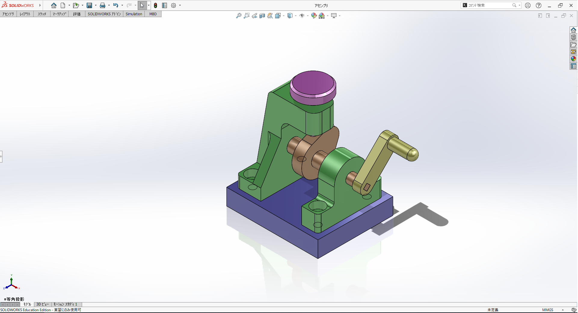アセンブリ技術イメージ写真